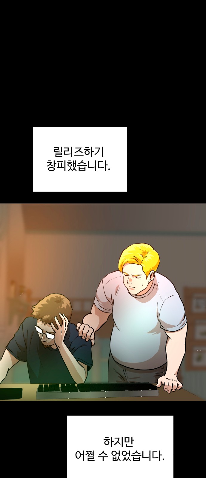 24 페이지