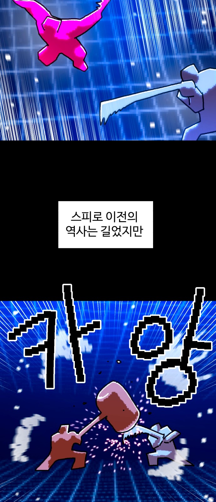 51 페이지