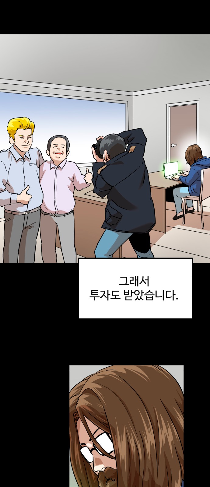 60 페이지