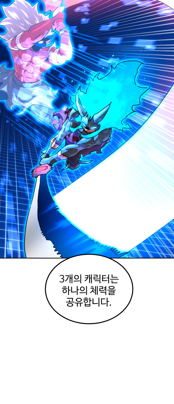 72 페이지