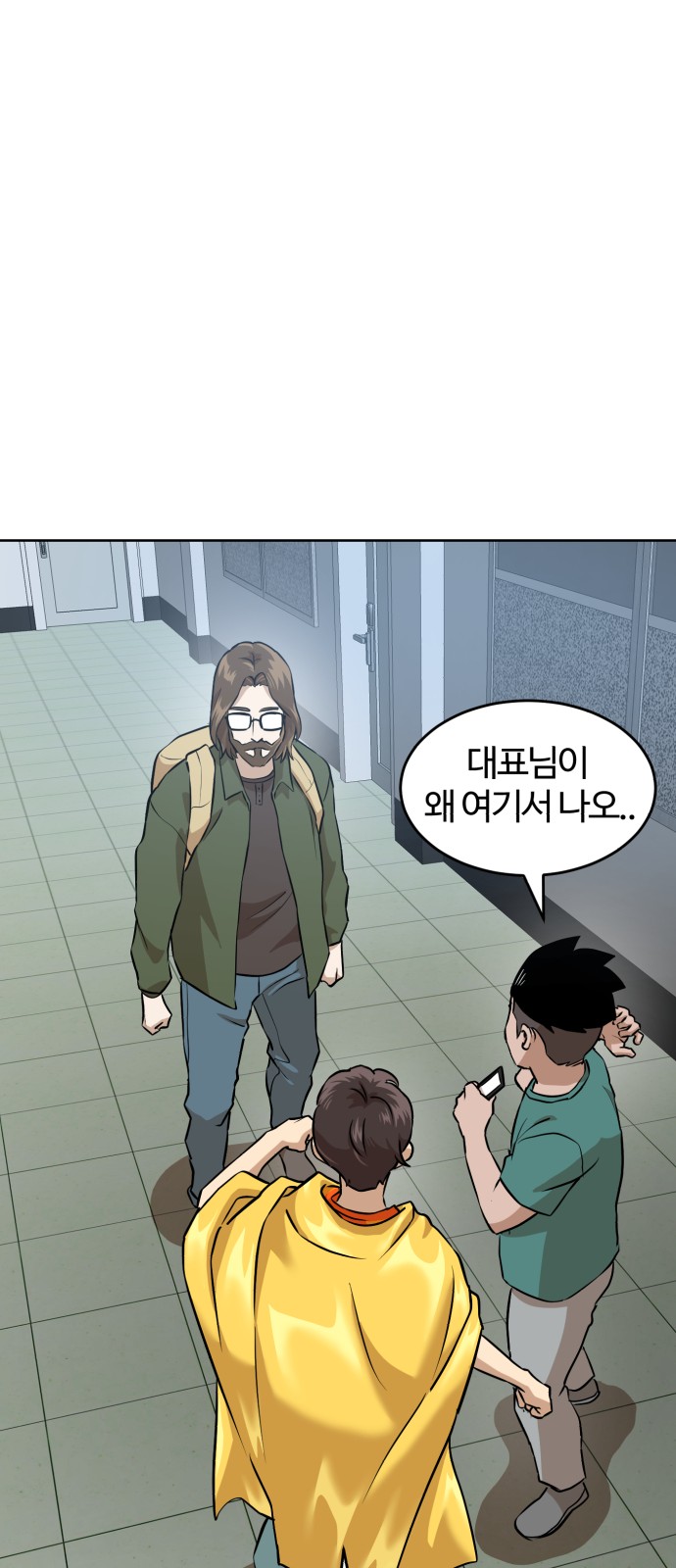 15 페이지