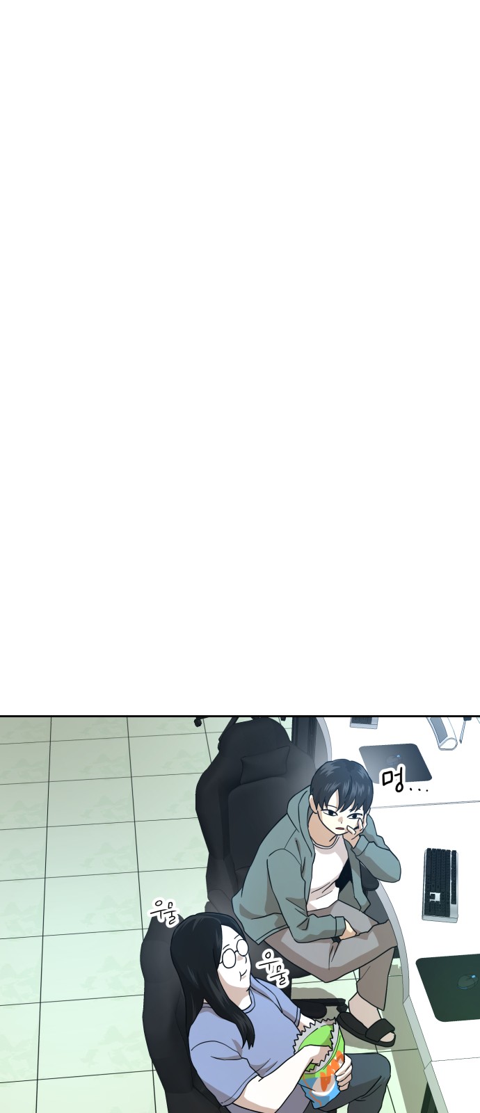 67 페이지