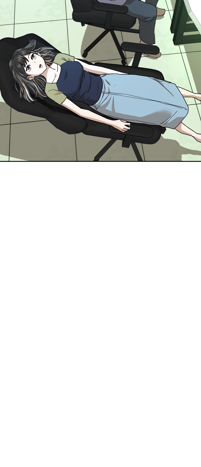 68 페이지