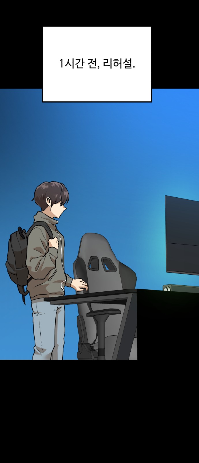 19 페이지