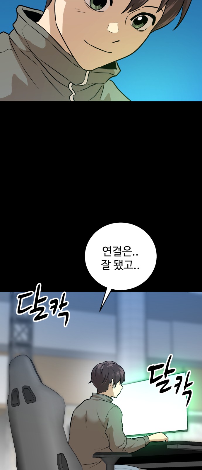 22 페이지
