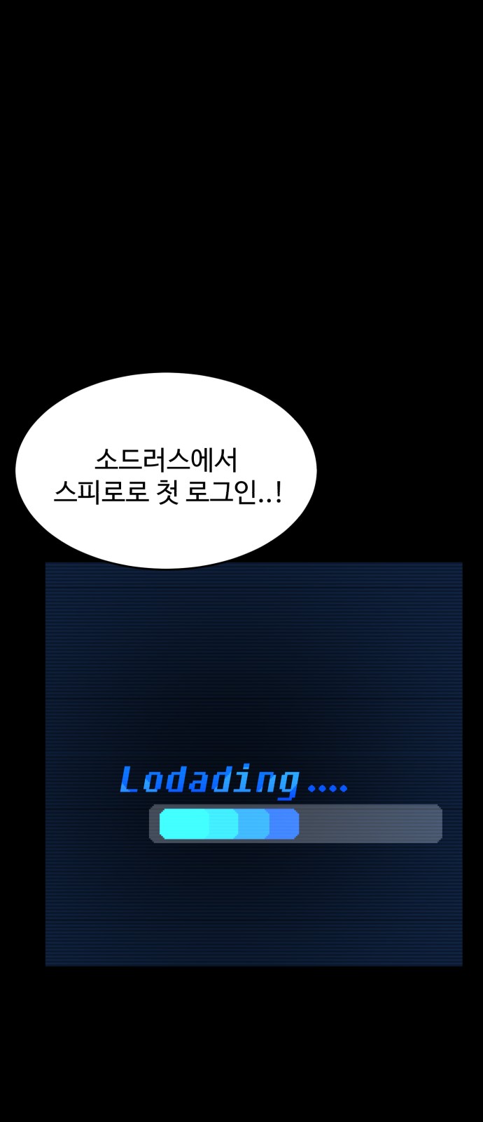 25 페이지