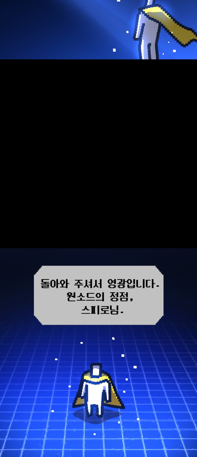 30 페이지