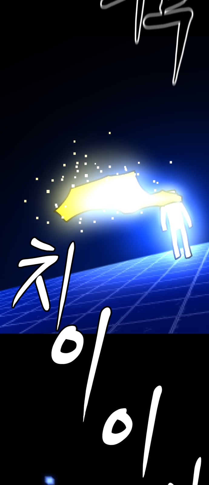 41 페이지