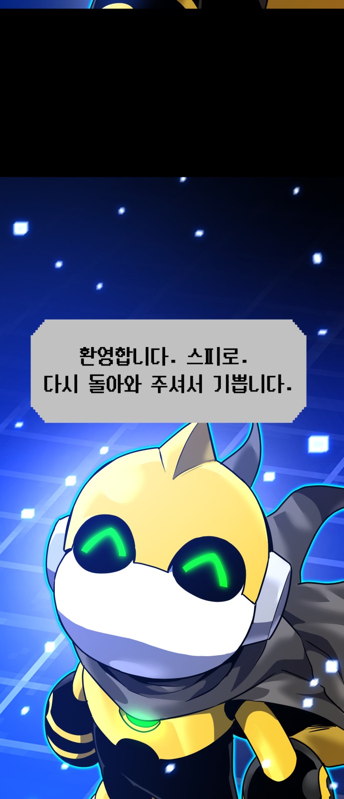 44 페이지