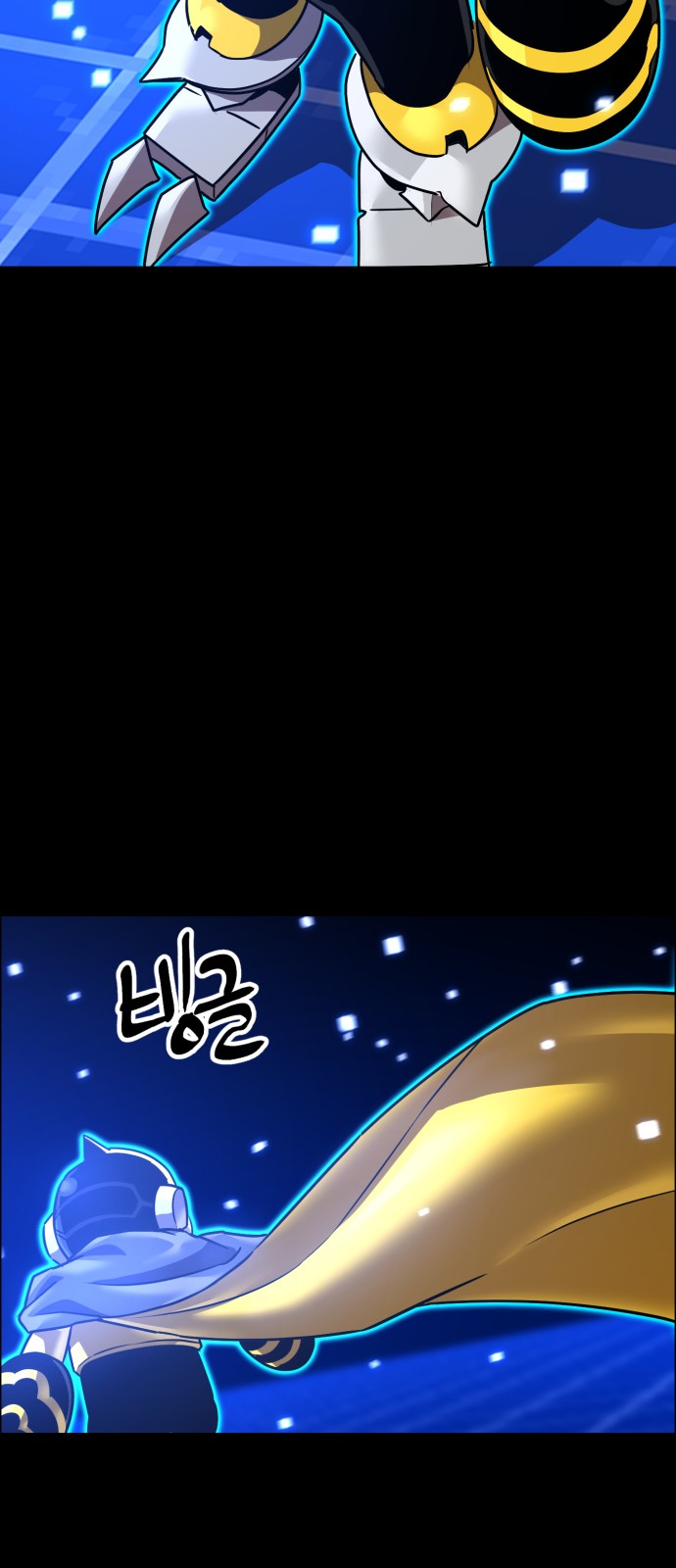 45 페이지