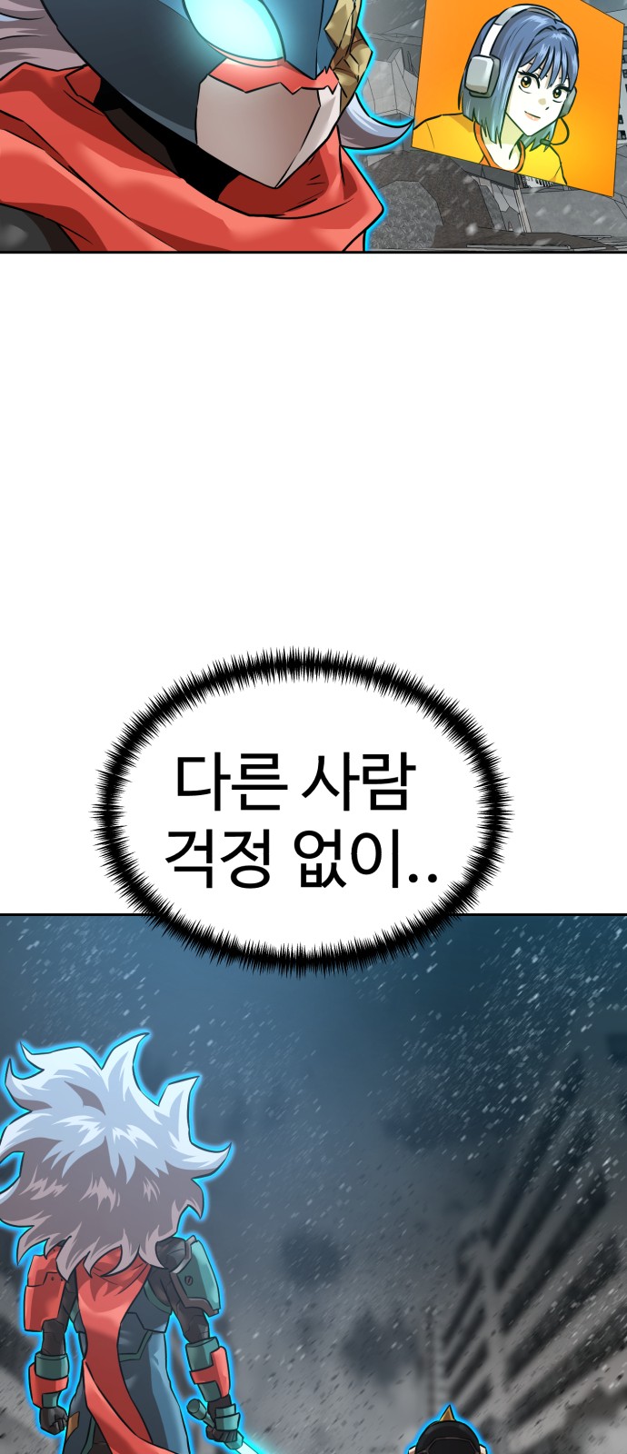 60 페이지