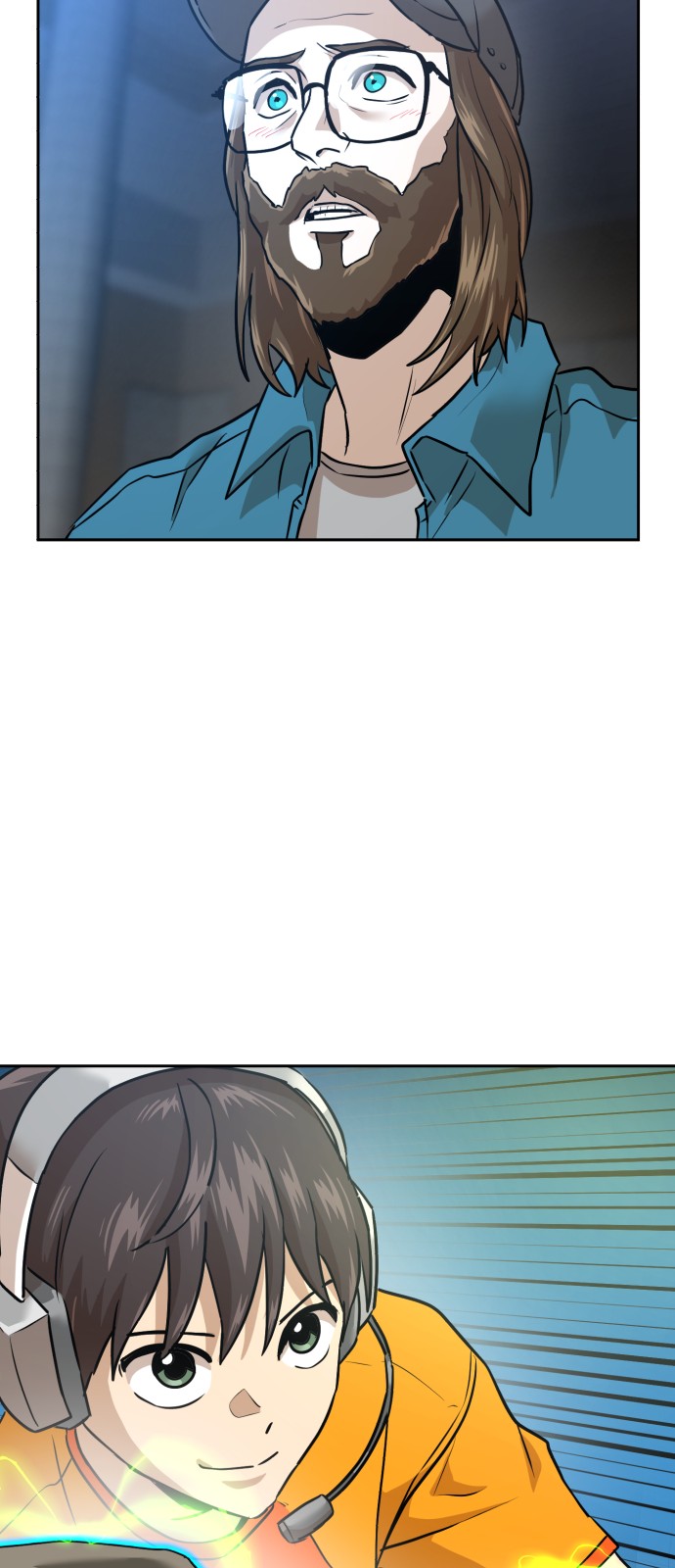 85 페이지