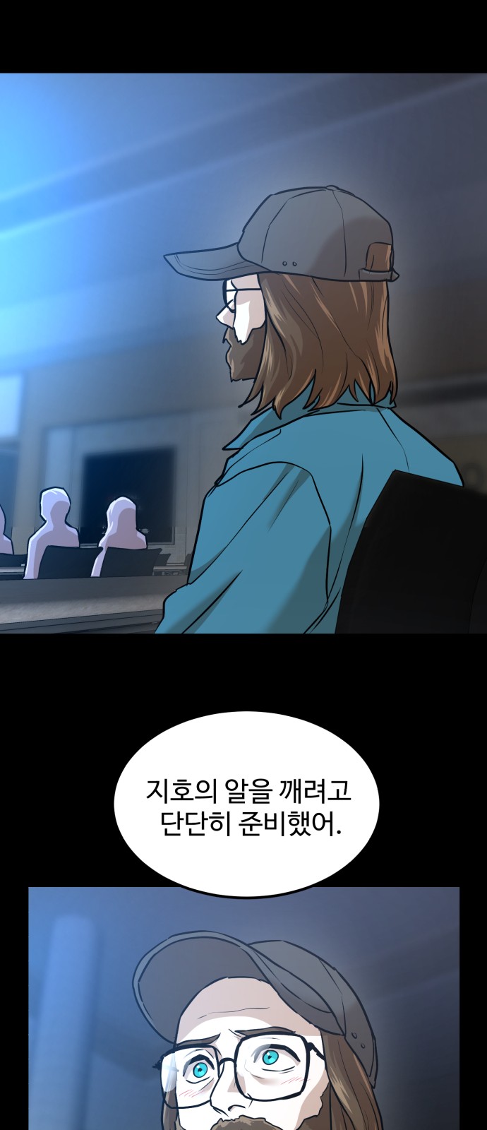 5 페이지