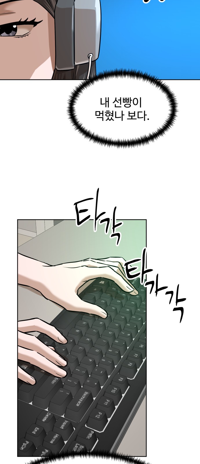 18 페이지