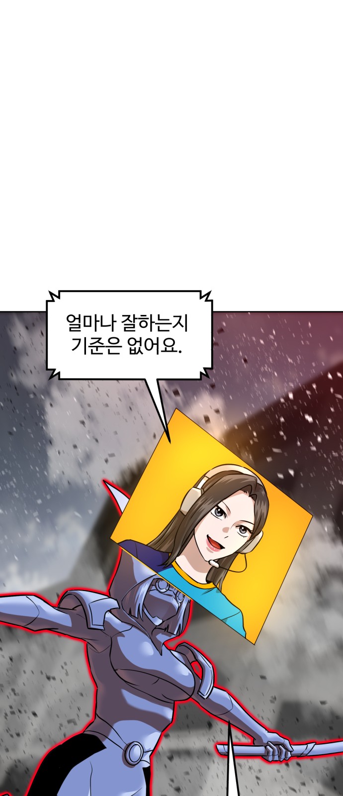 30 페이지