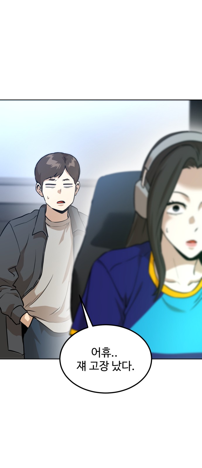 43 페이지