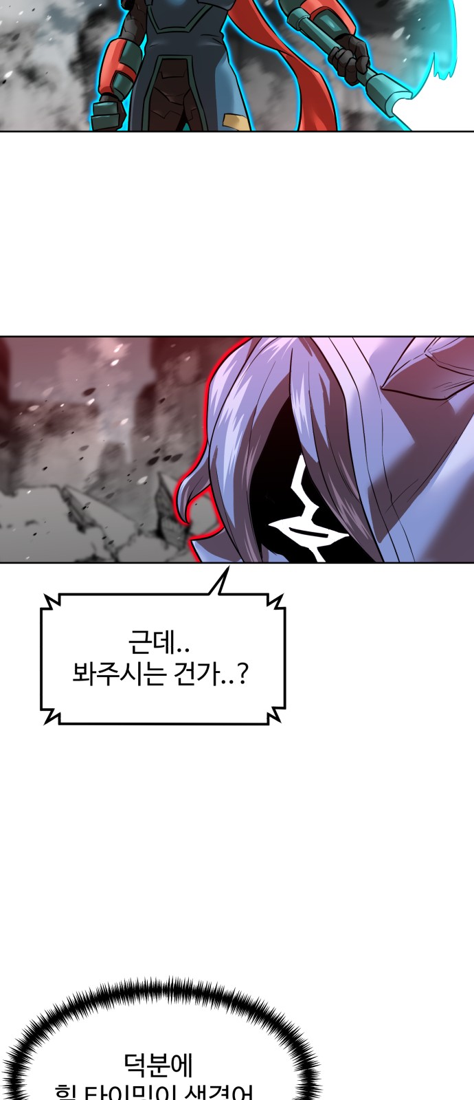 27 페이지