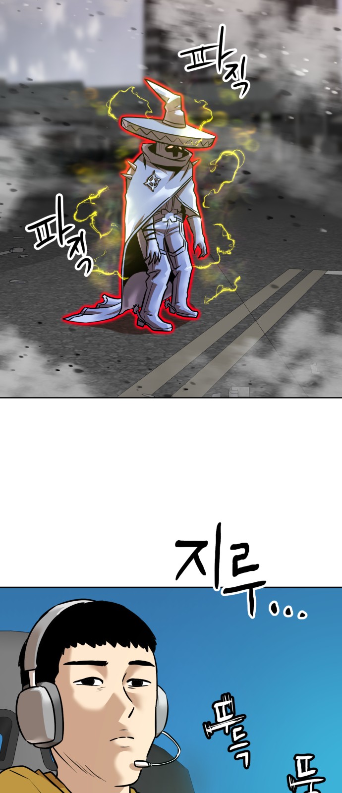 38 페이지