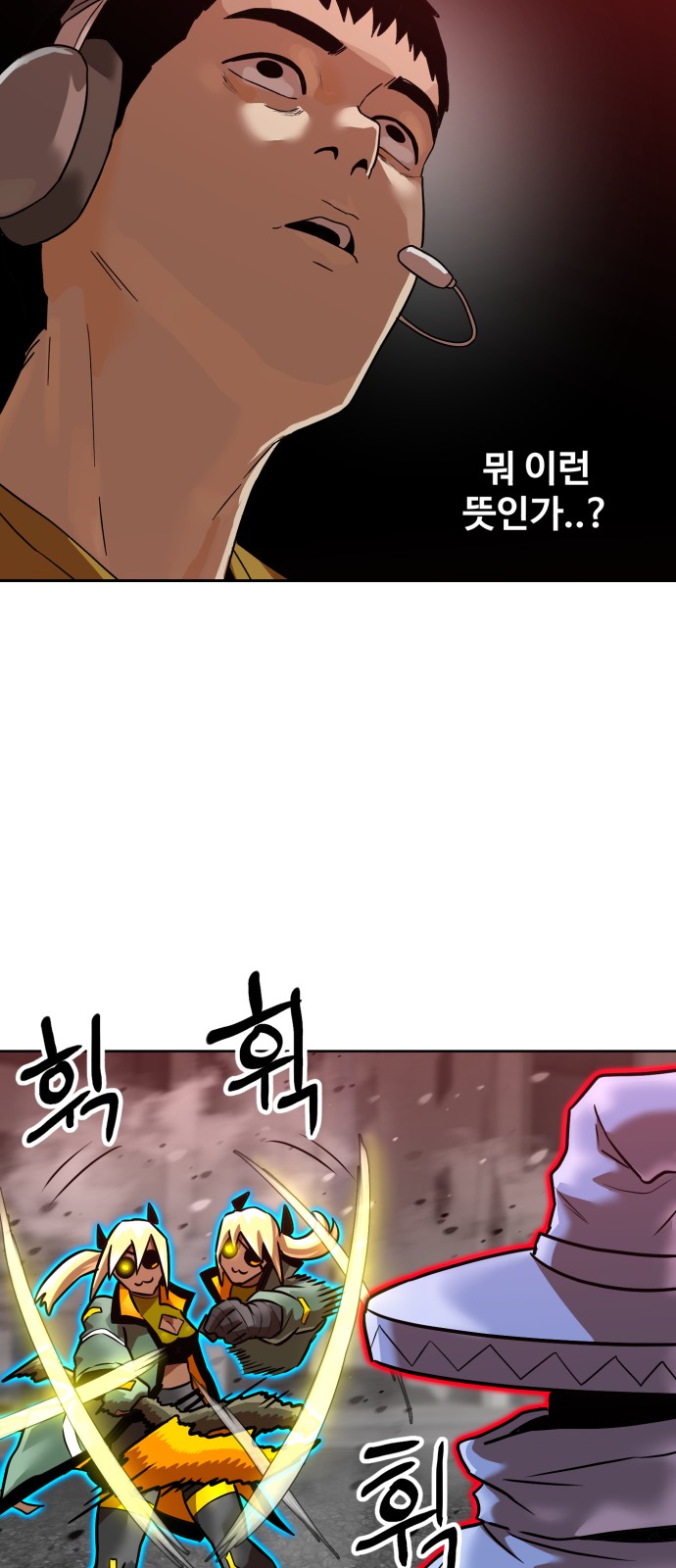 48 페이지