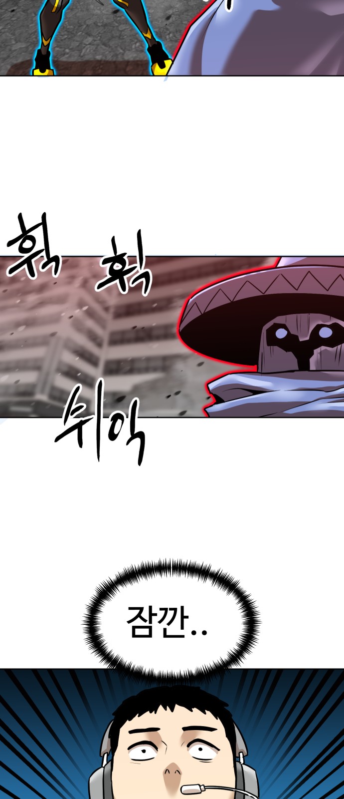 49 페이지