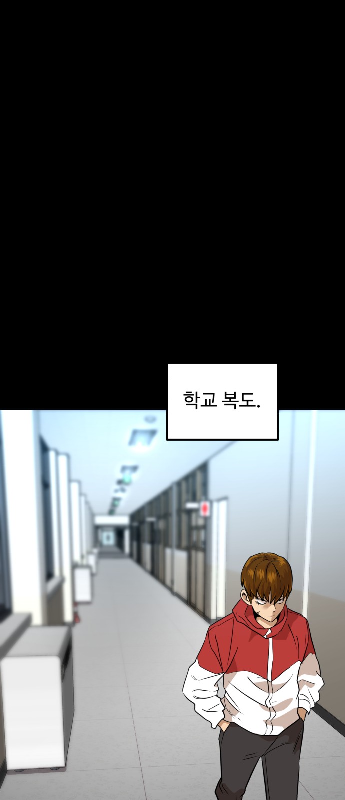 32 페이지