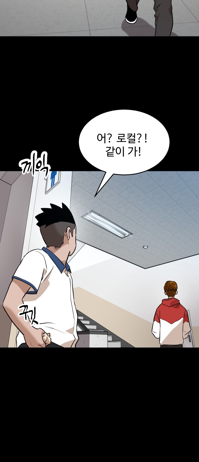 33 페이지