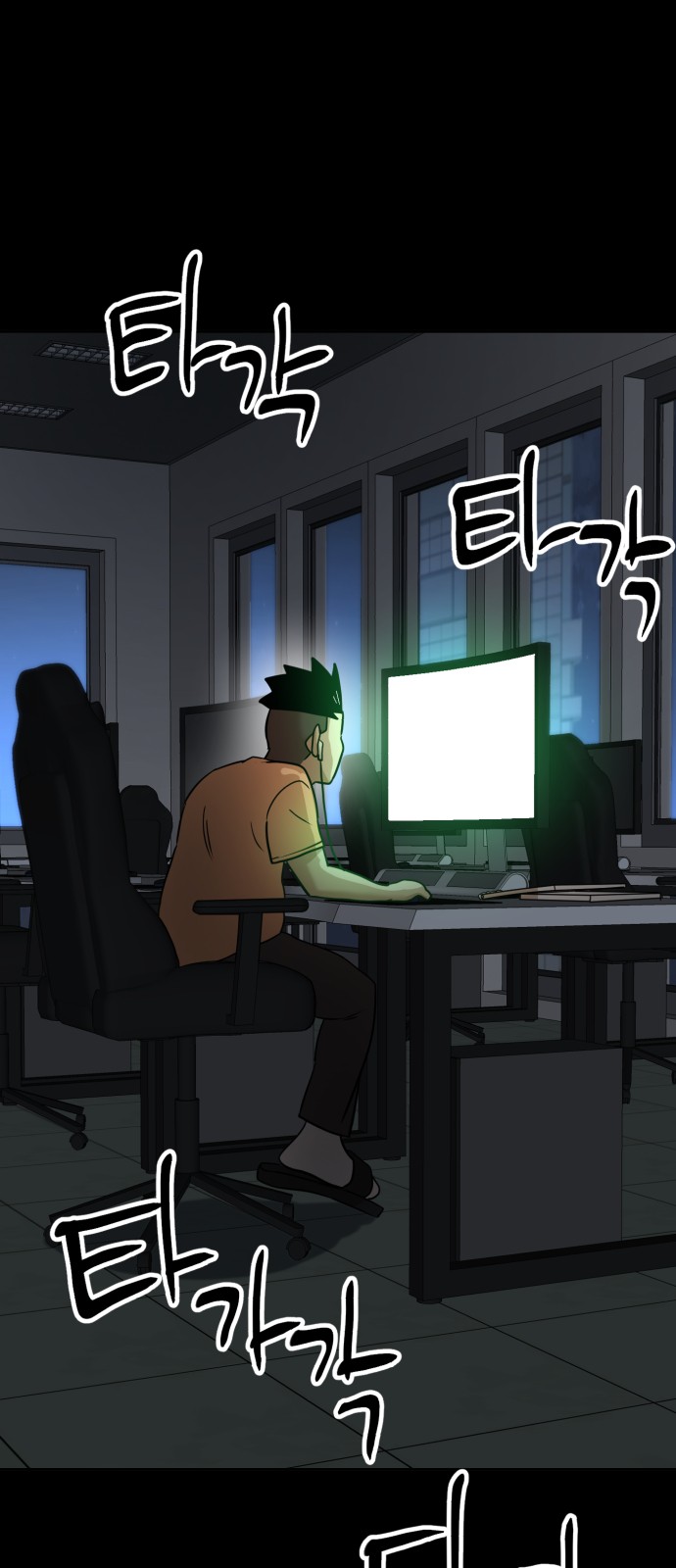 41 페이지