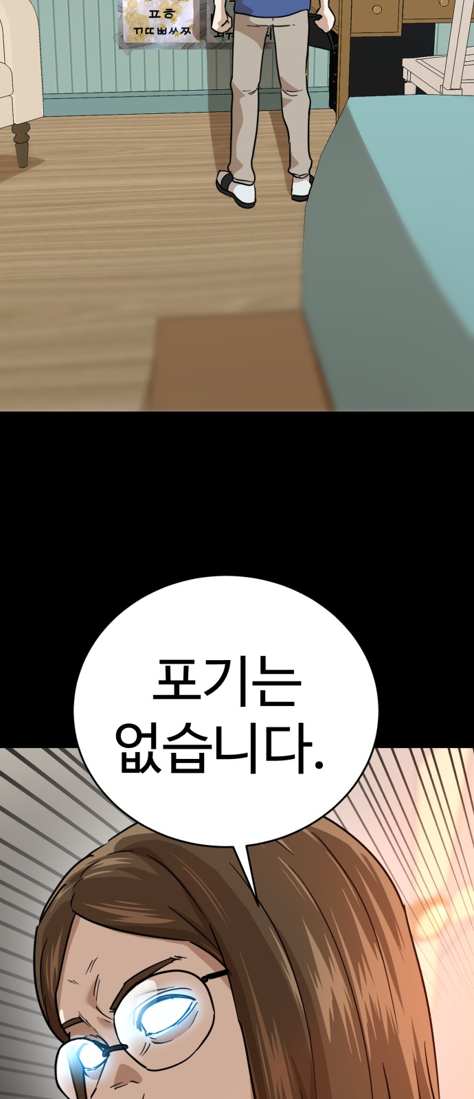 62 페이지