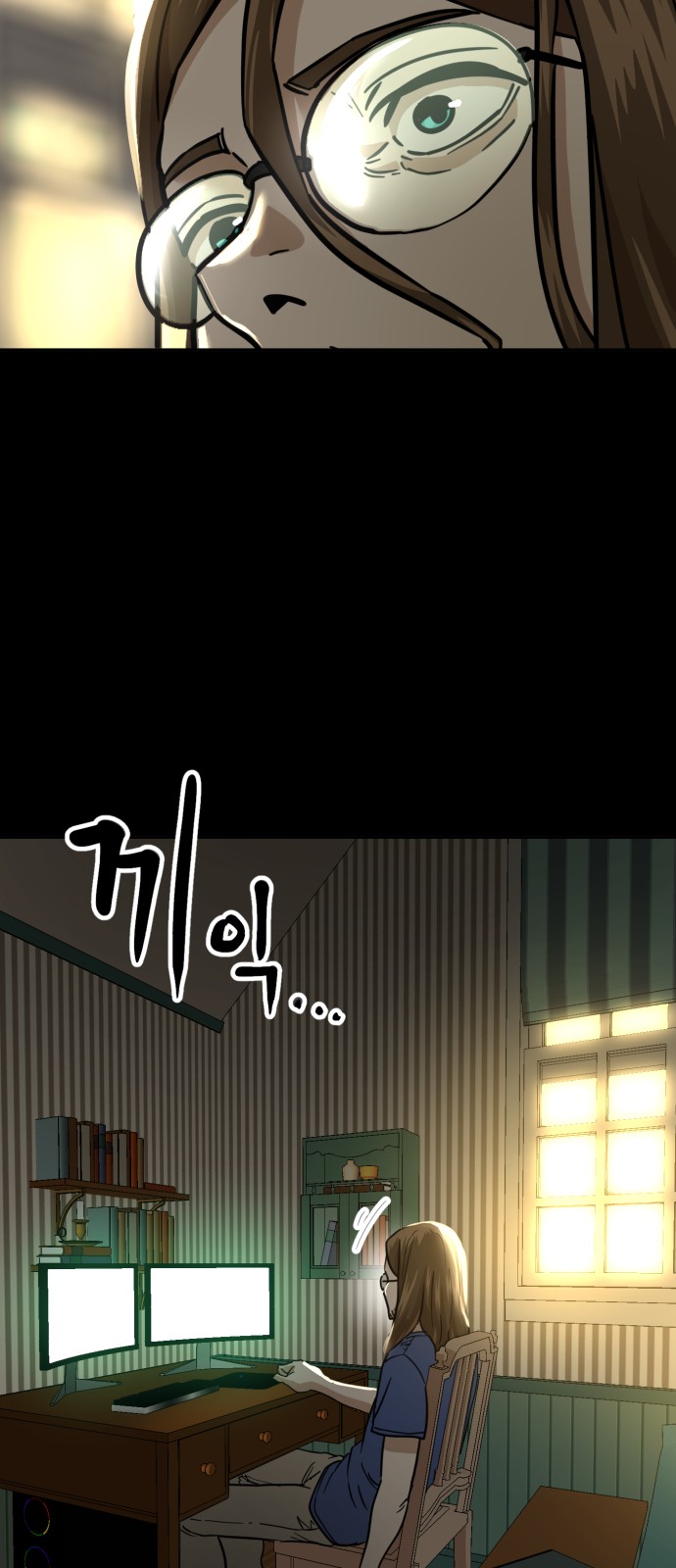 72 페이지
