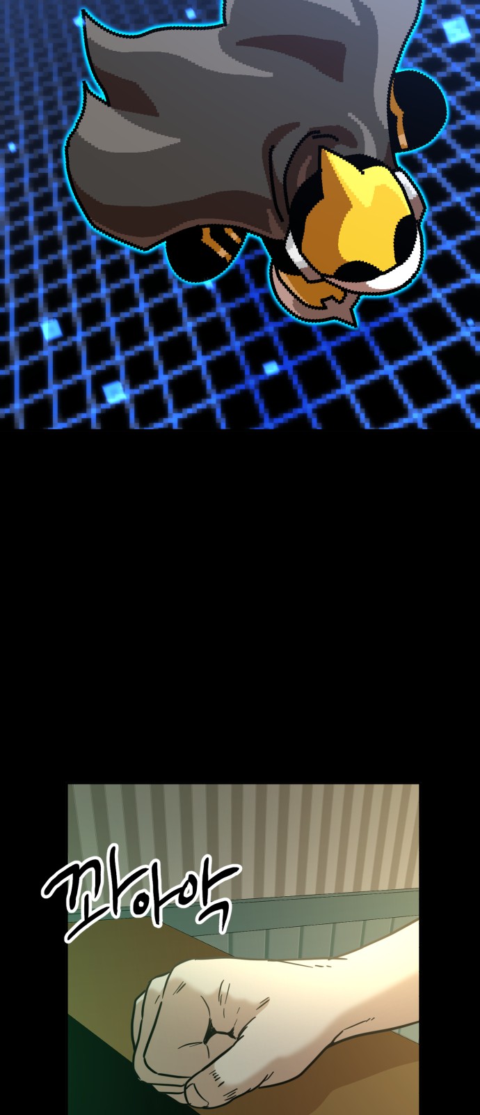 76 페이지