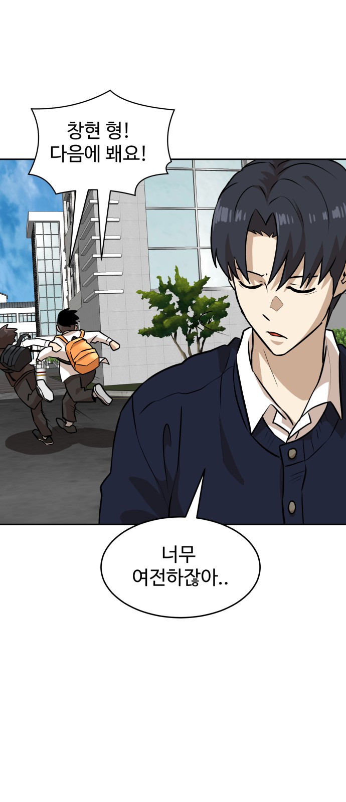 37 페이지
