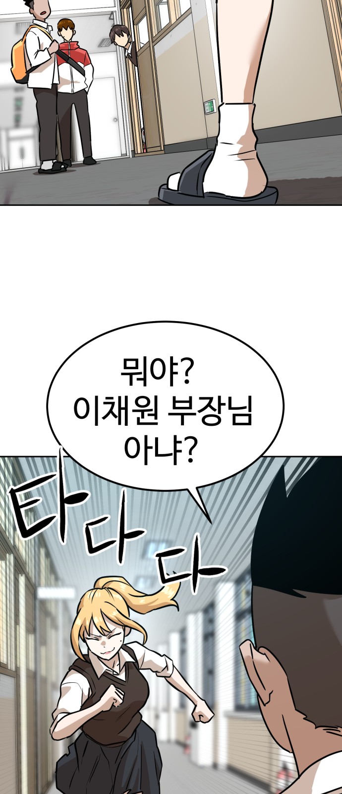 60 페이지