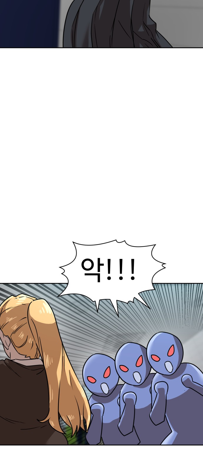 74 페이지