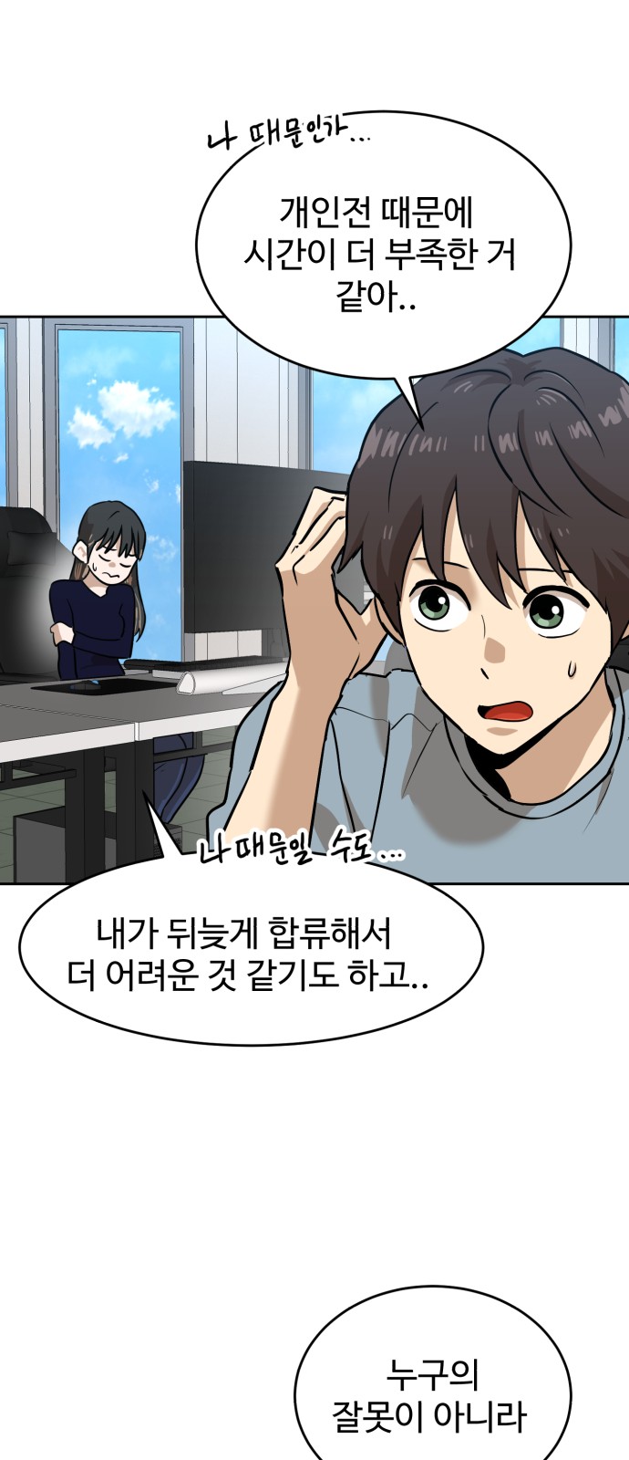 13 페이지