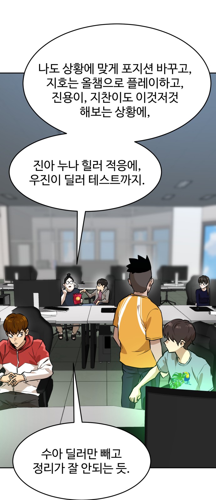 15 페이지