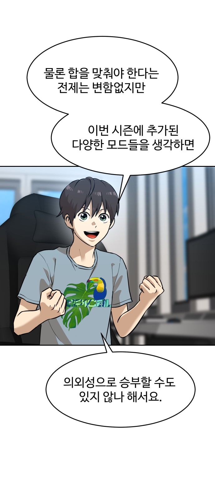 20 페이지