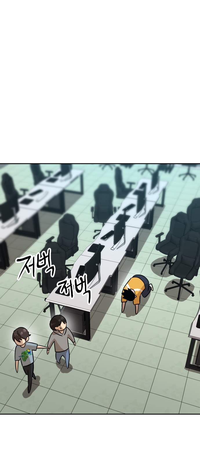 24 페이지