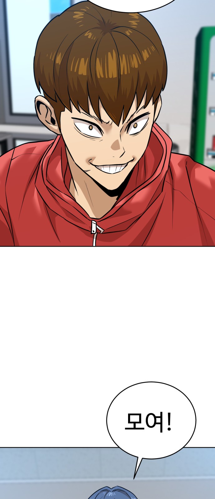 40 페이지