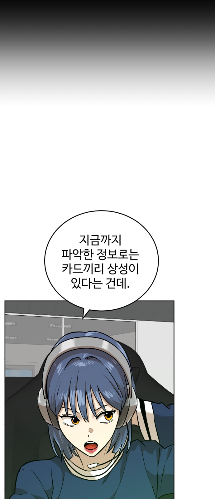 57 페이지