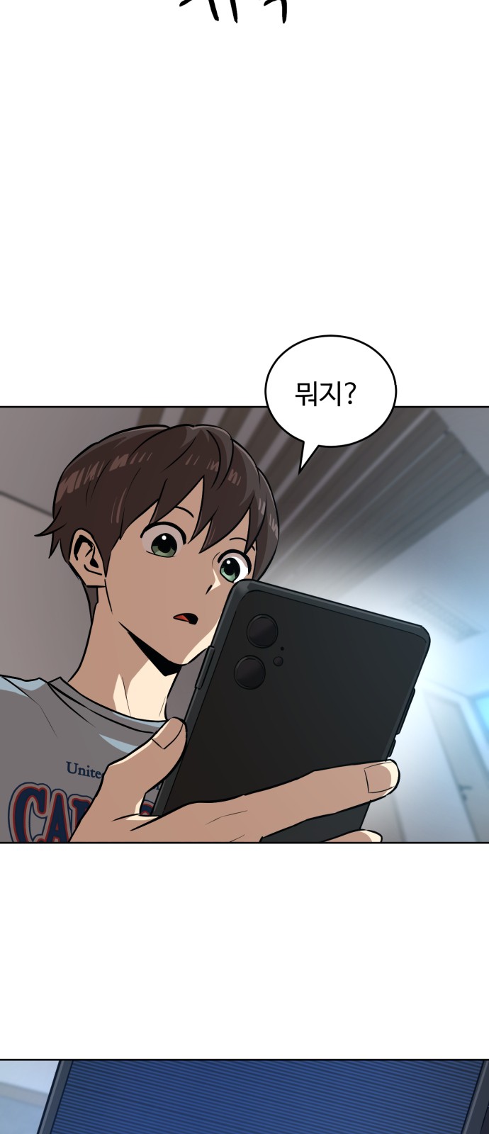 22 페이지