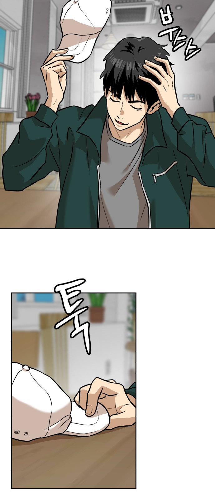 32 페이지