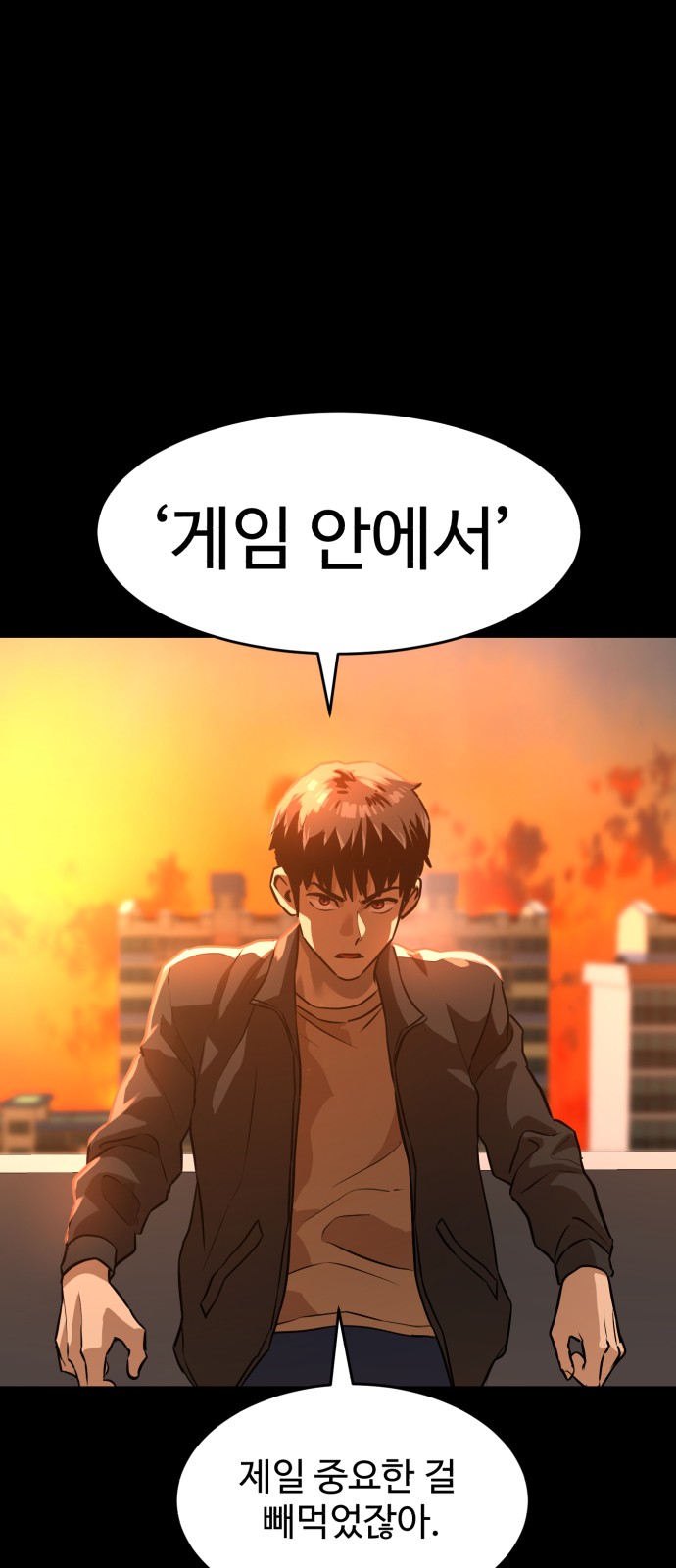 44 페이지