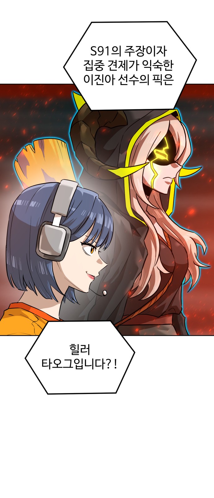 14 페이지