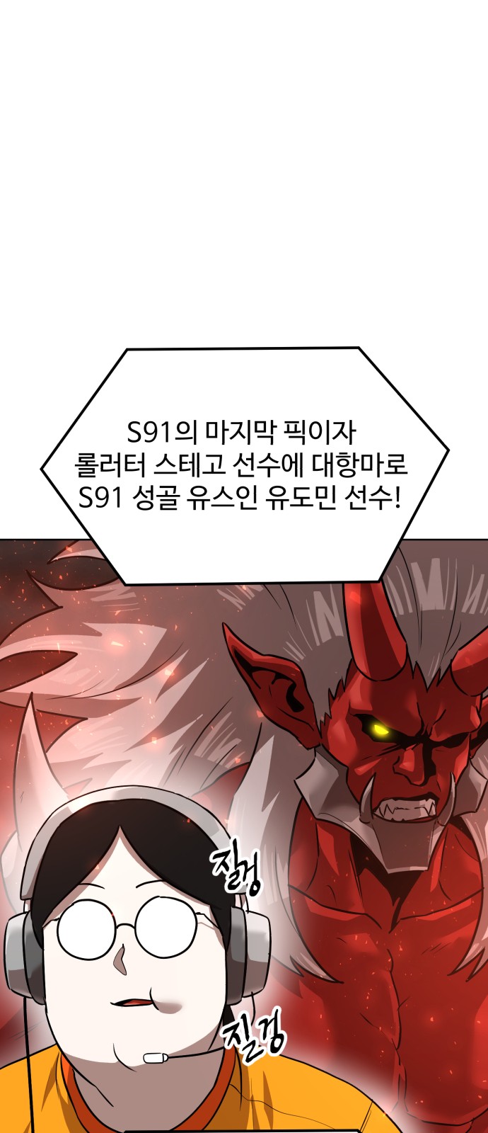 17 페이지