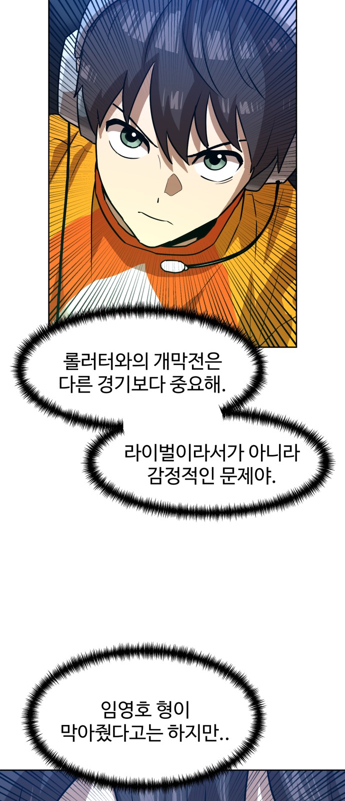 25 페이지