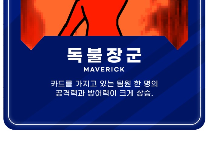 92 페이지