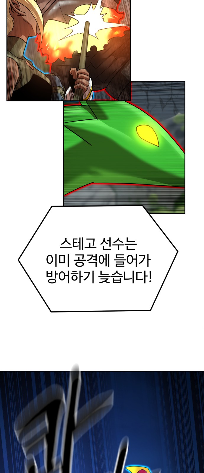 100 페이지