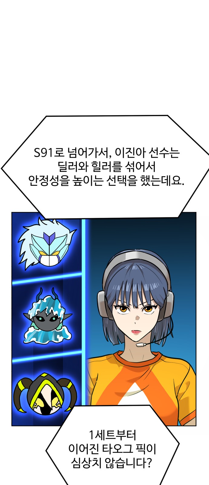 27 페이지