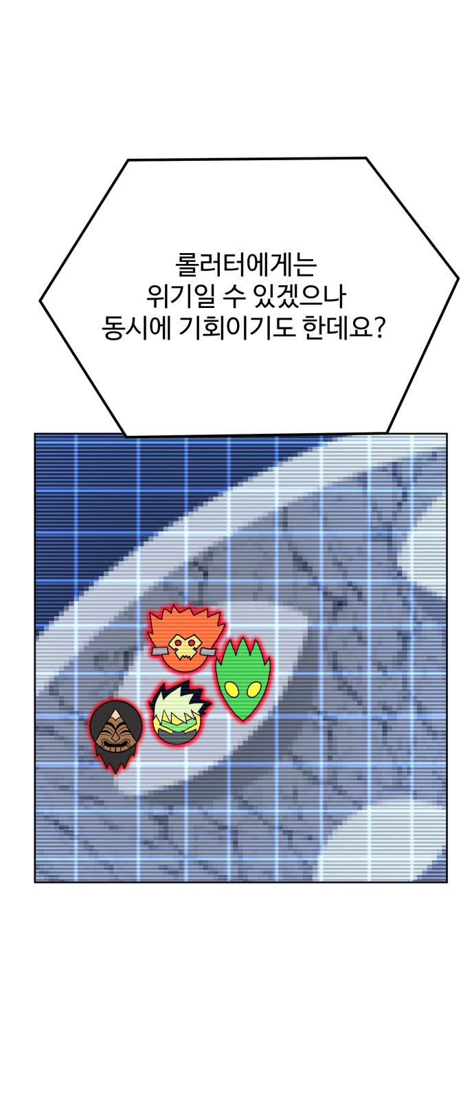 80 페이지