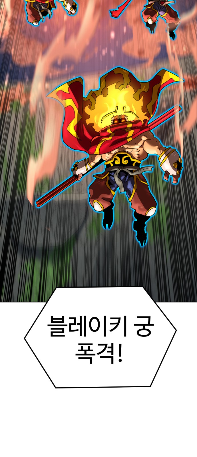 95 페이지